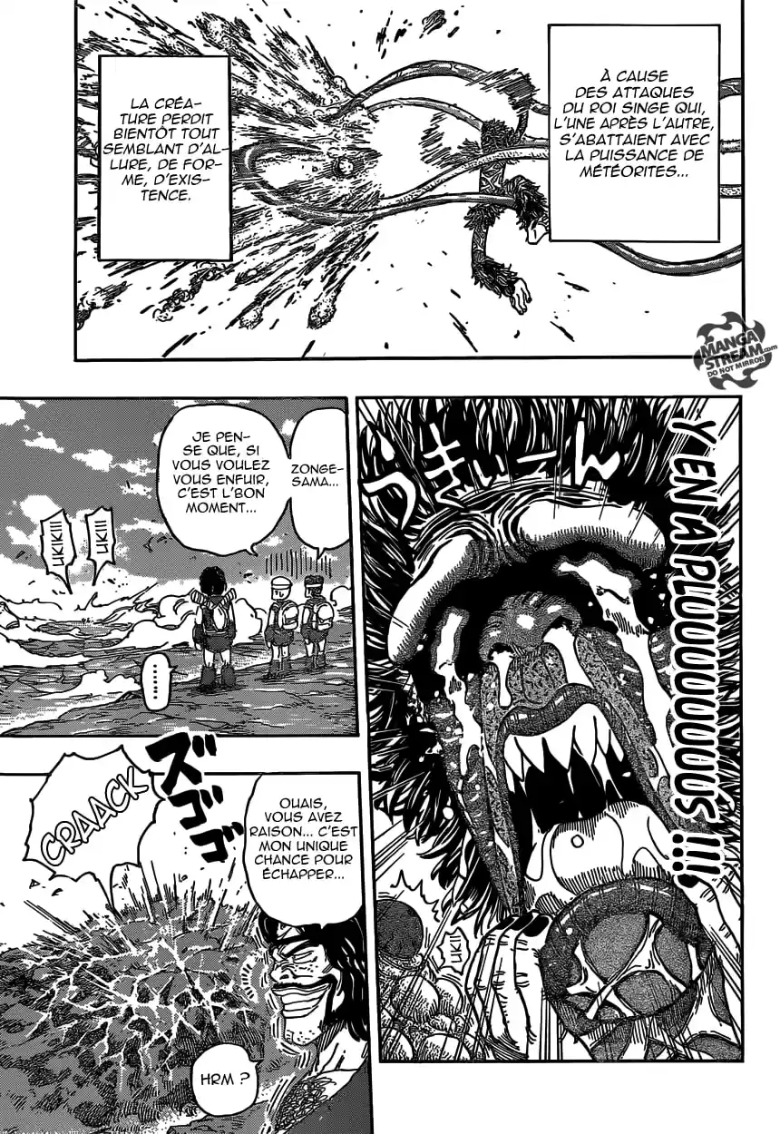 Read Toriko FR Manga Online