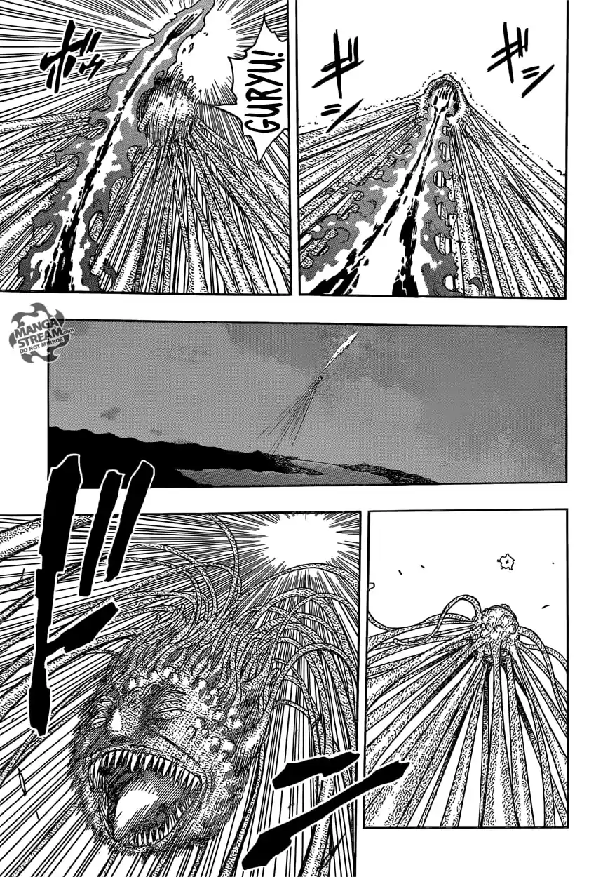 Read Toriko FR Manga Online