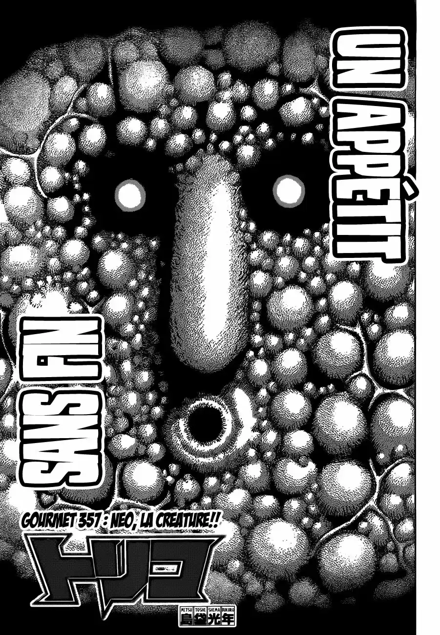 Read Toriko FR Manga Online