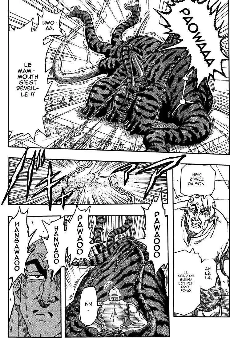 Read Toriko FR Manga Online