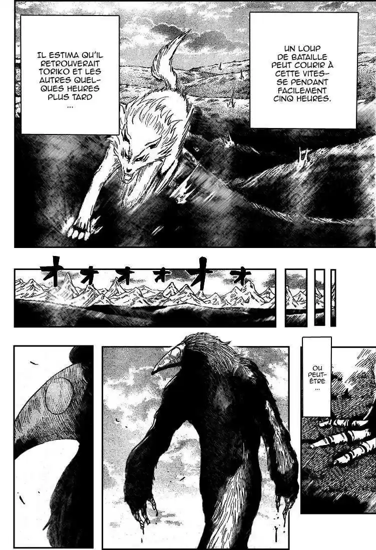 Read Toriko FR Manga Online