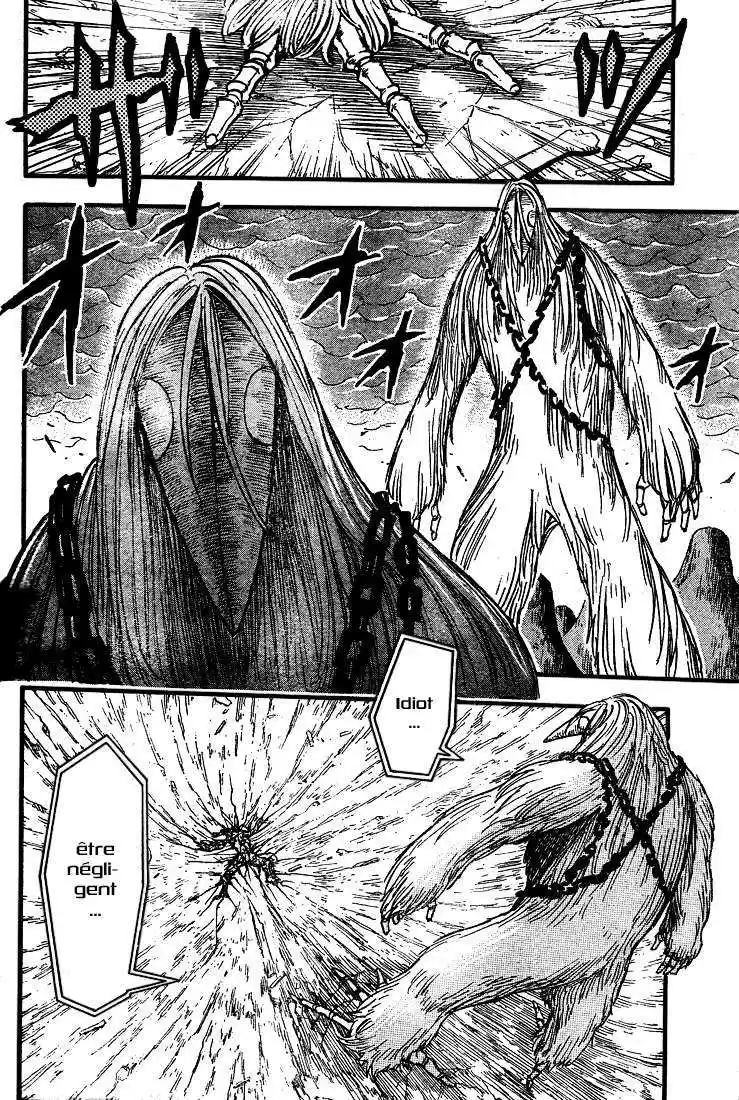 Read Toriko FR Manga Online