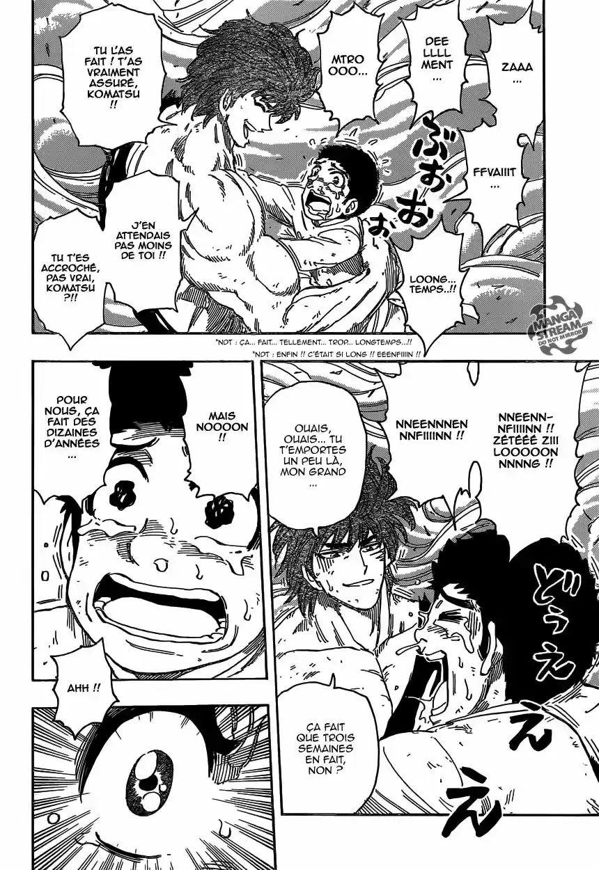 Read Toriko FR Manga Online