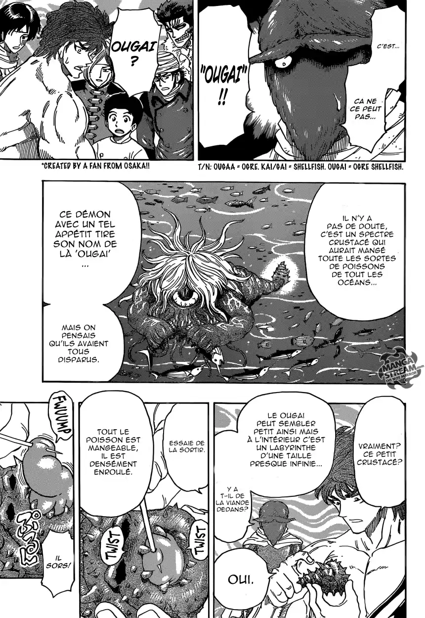 Read Toriko FR Manga Online