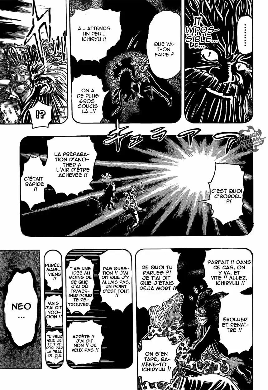 Read Toriko FR Manga Online
