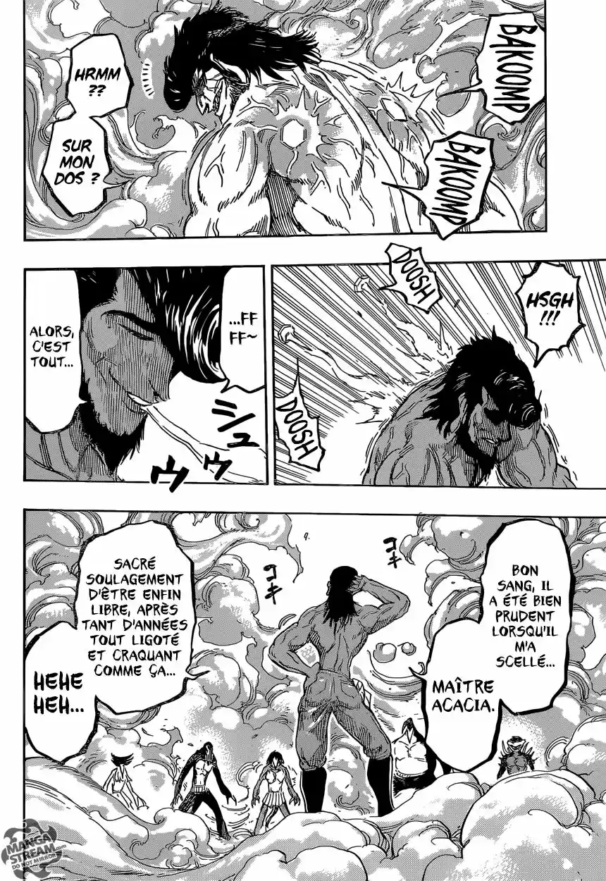 Read Toriko FR Manga Online