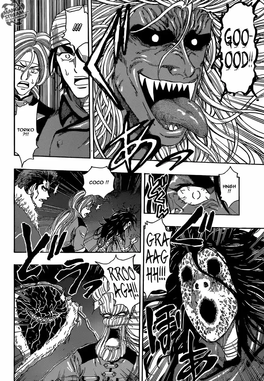 Read Toriko FR Manga Online