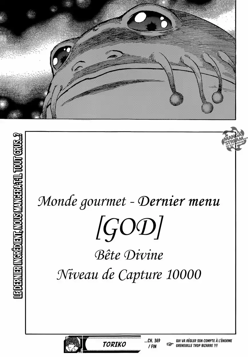 Read Toriko FR Manga Online