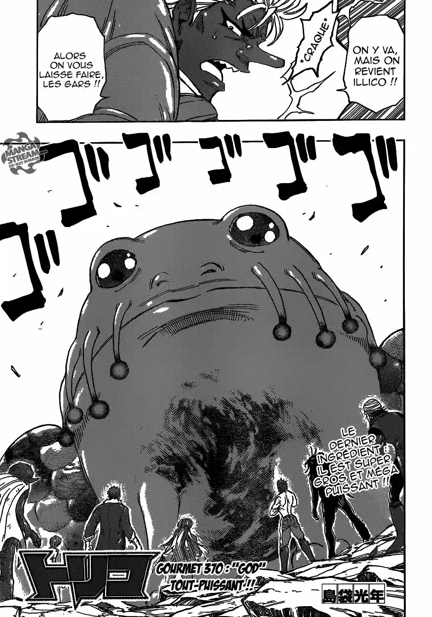 Read Toriko FR Manga Online