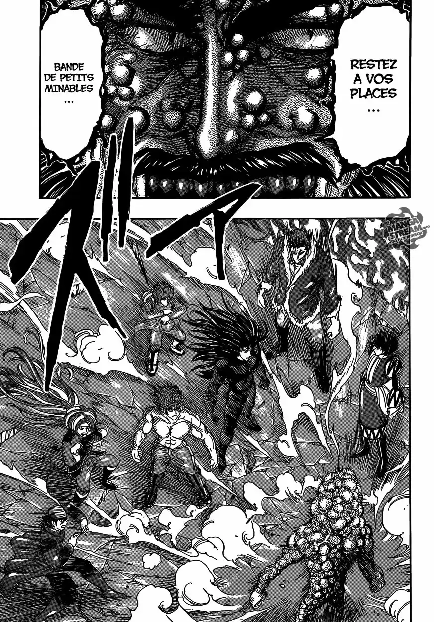 Read Toriko FR Manga Online