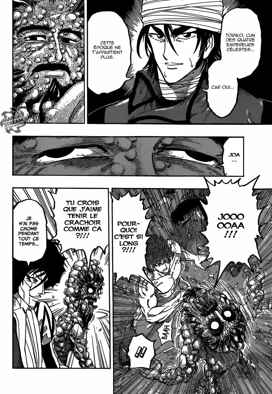 Read Toriko FR Manga Online