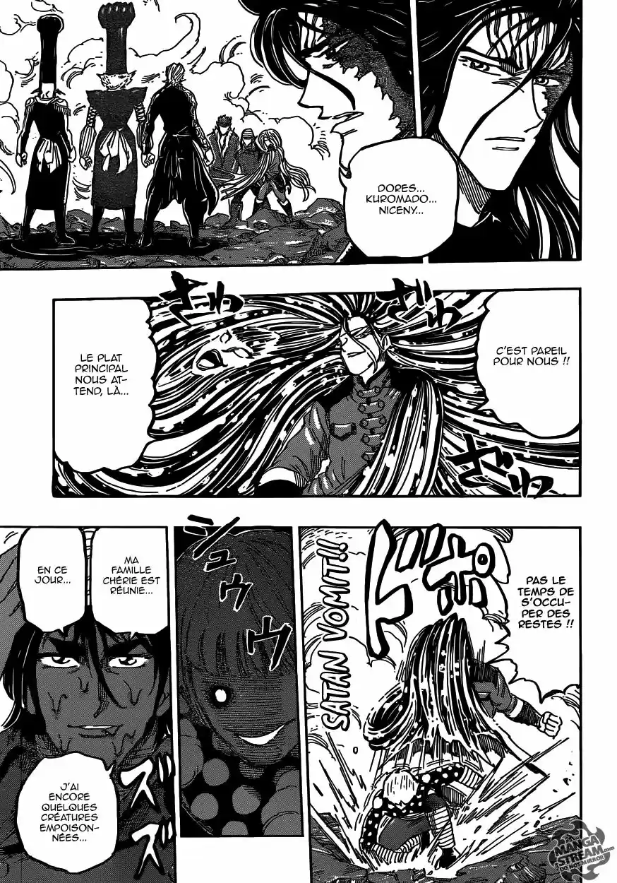 Read Toriko FR Manga Online