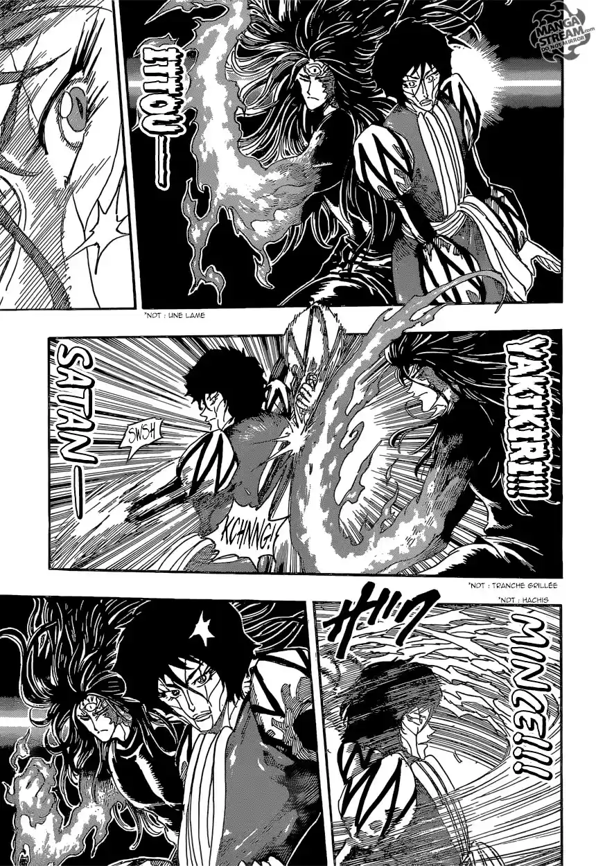 Read Toriko FR Manga Online