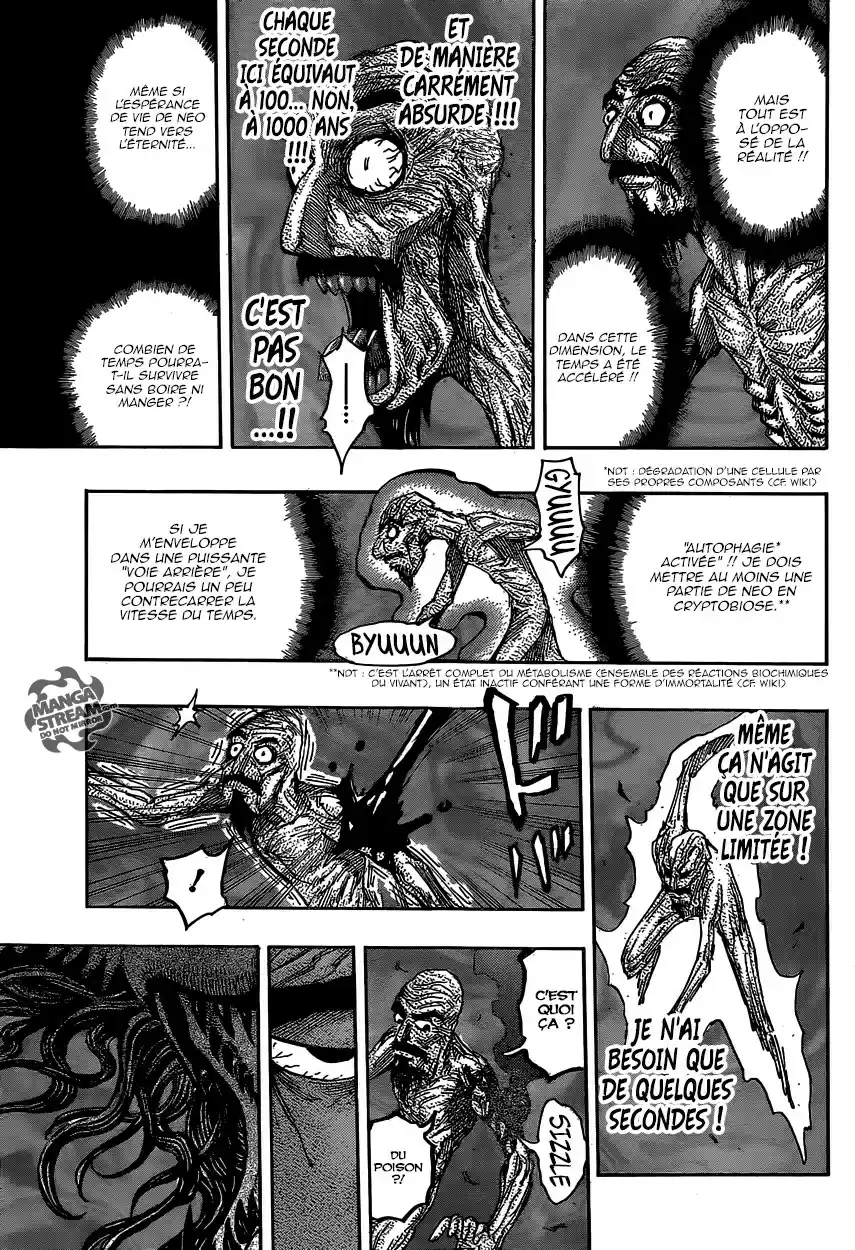 Read Toriko FR Manga Online