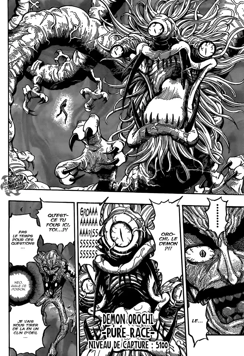 Read Toriko FR Manga Online