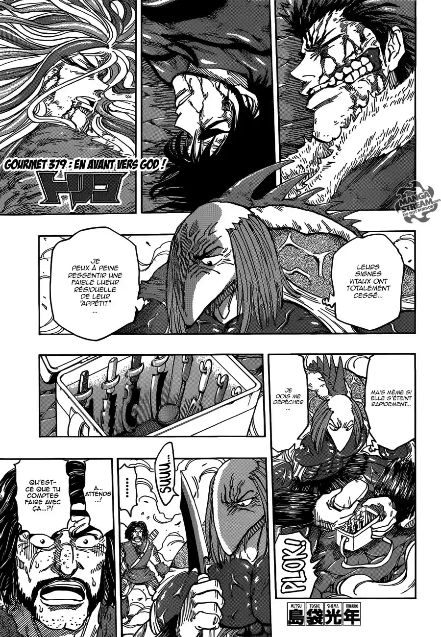Read Toriko FR Manga Online