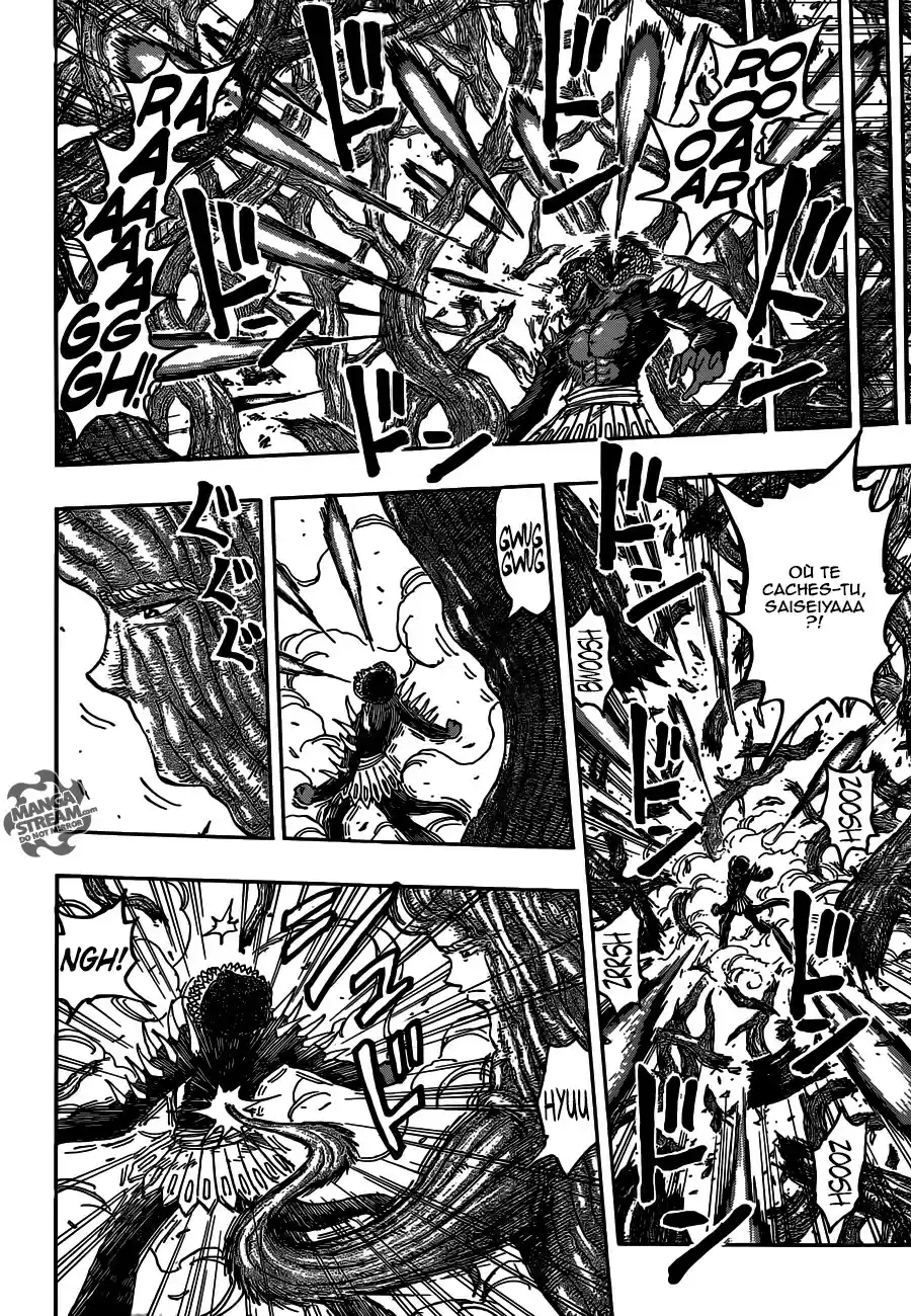 Read Toriko FR Manga Online