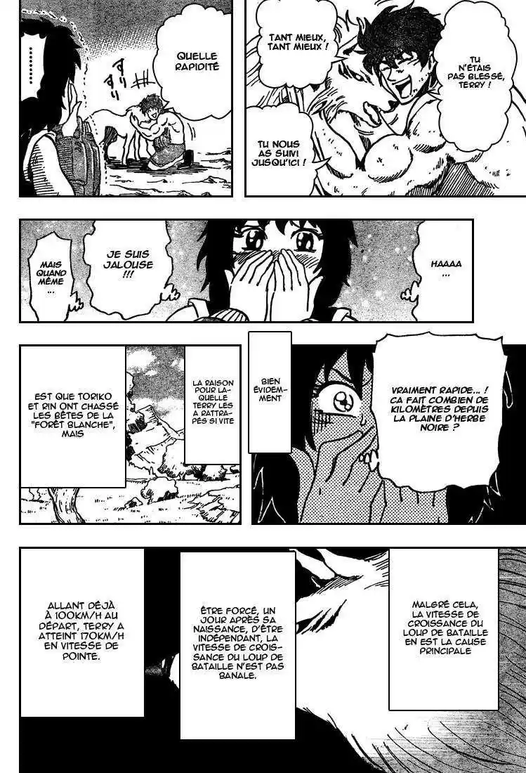 Read Toriko FR Manga Online