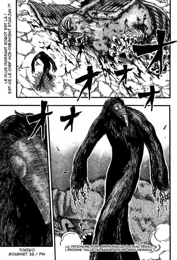 Read Toriko FR Manga Online