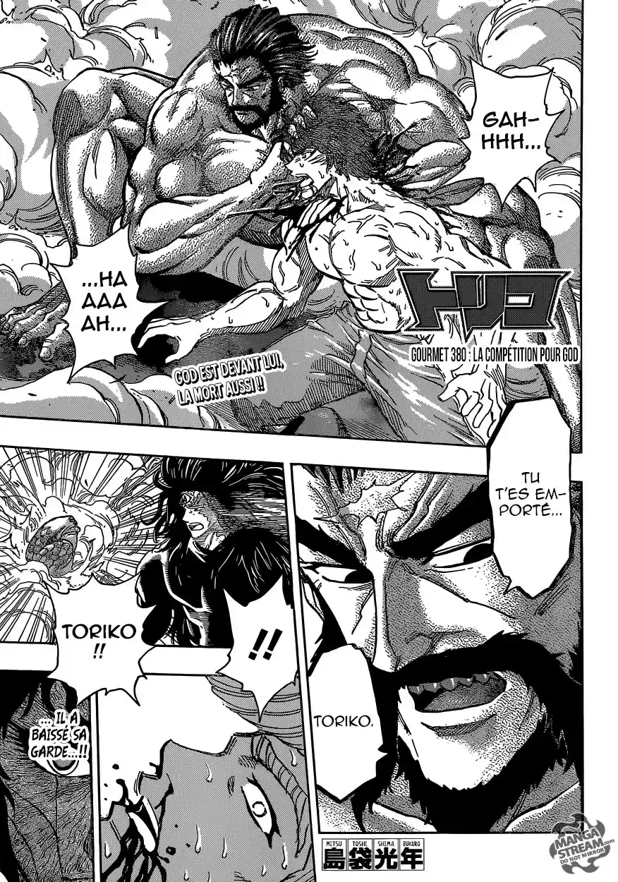 Read Toriko FR Manga Online