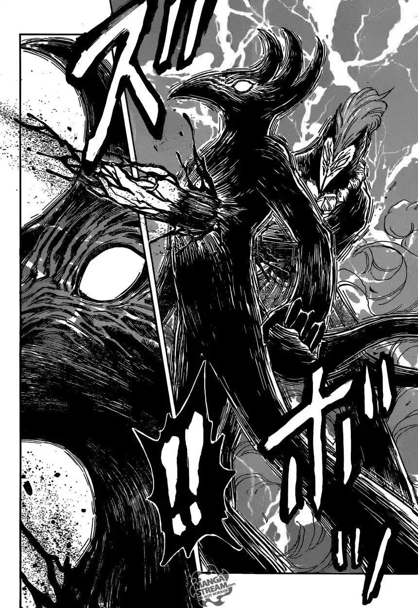 Read Toriko FR Manga Online
