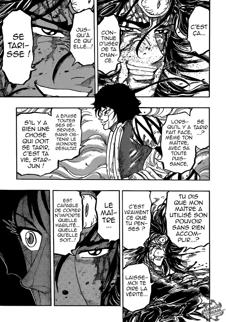 Read Toriko FR Manga Online