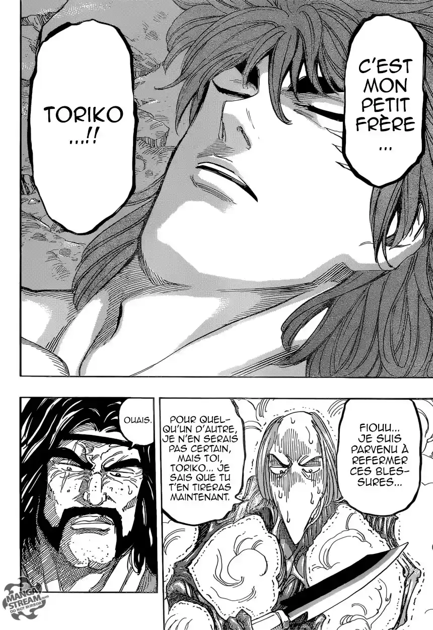 Read Toriko FR Manga Online