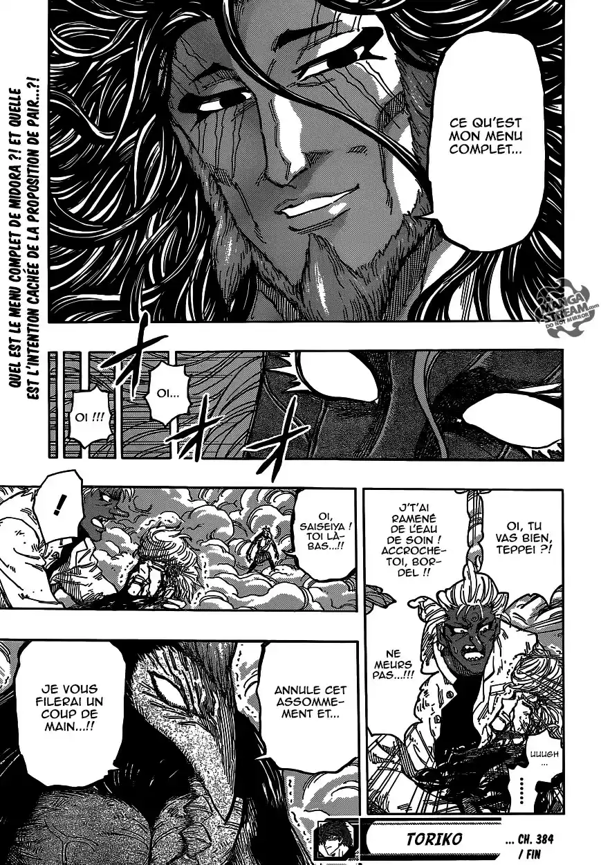 Read Toriko FR Manga Online