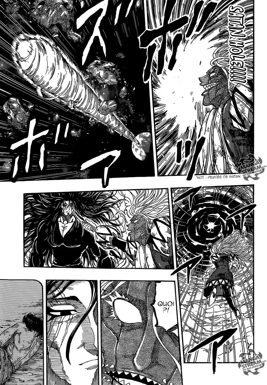 Read Toriko FR Manga Online
