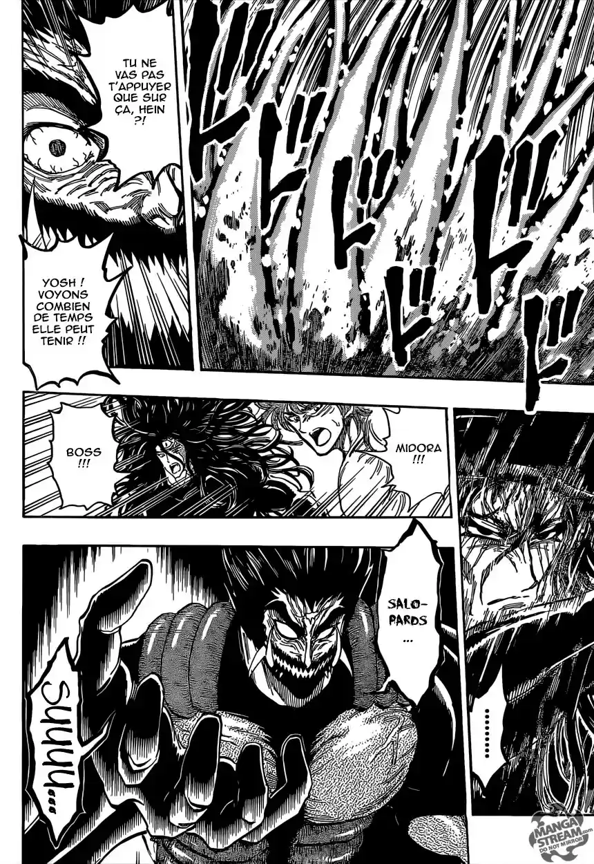 Read Toriko FR Manga Online
