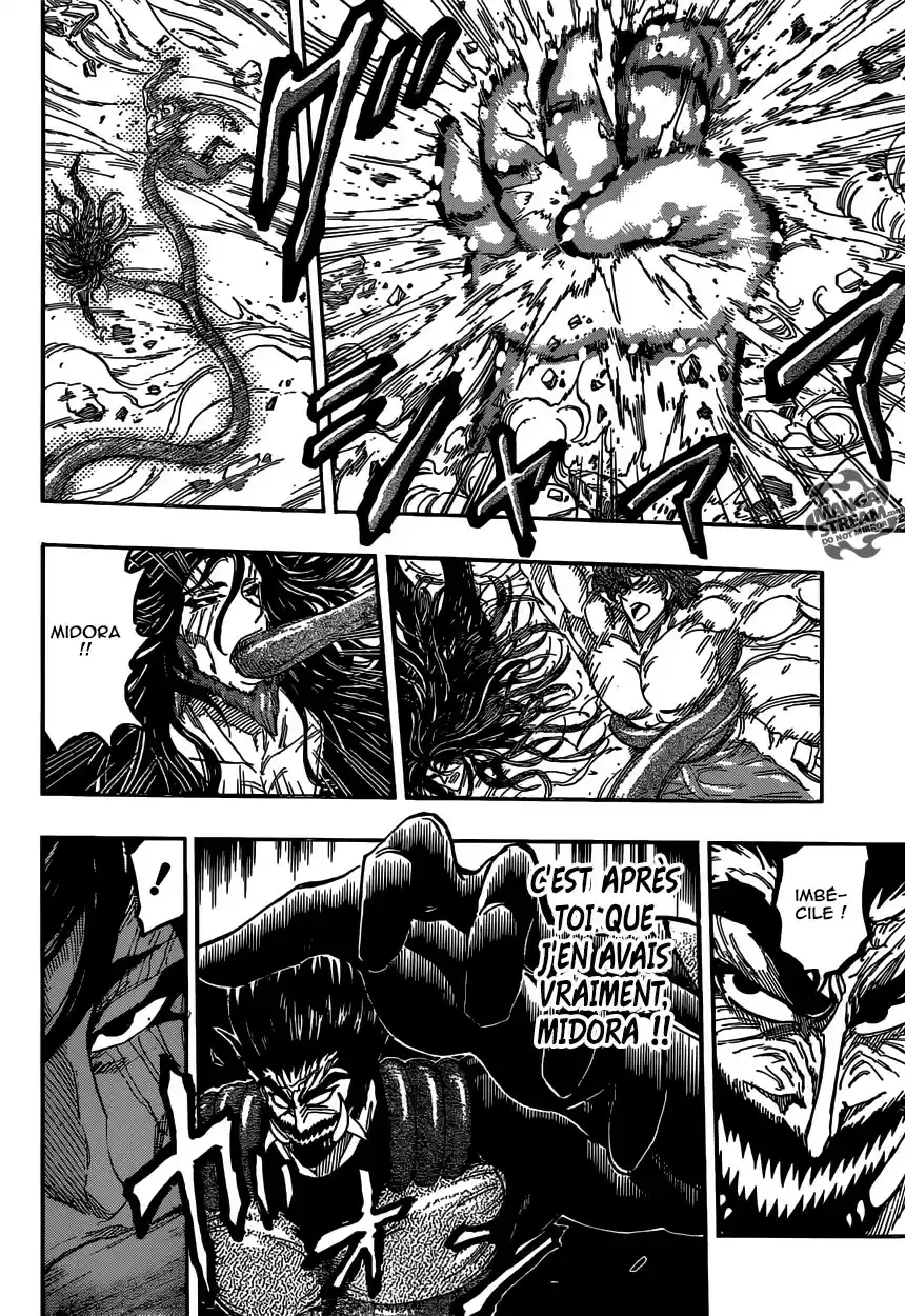 Read Toriko FR Manga Online
