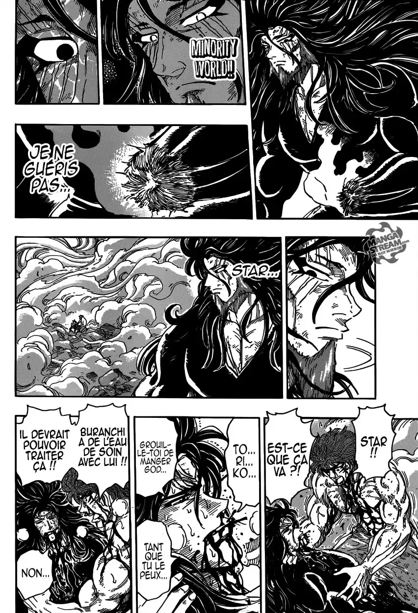 Read Toriko FR Manga Online