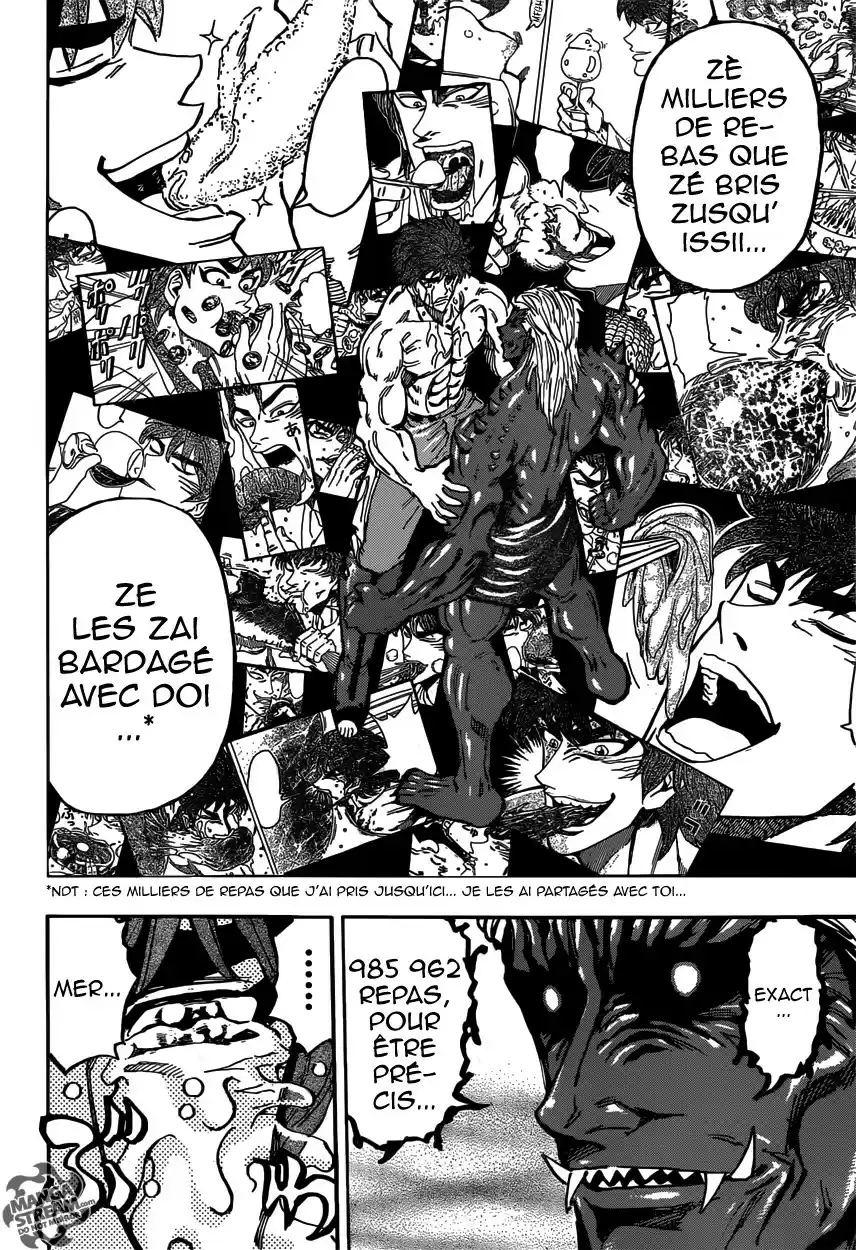 Read Toriko FR Manga Online
