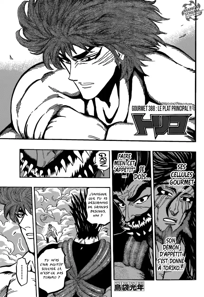 Read Toriko FR Manga Online