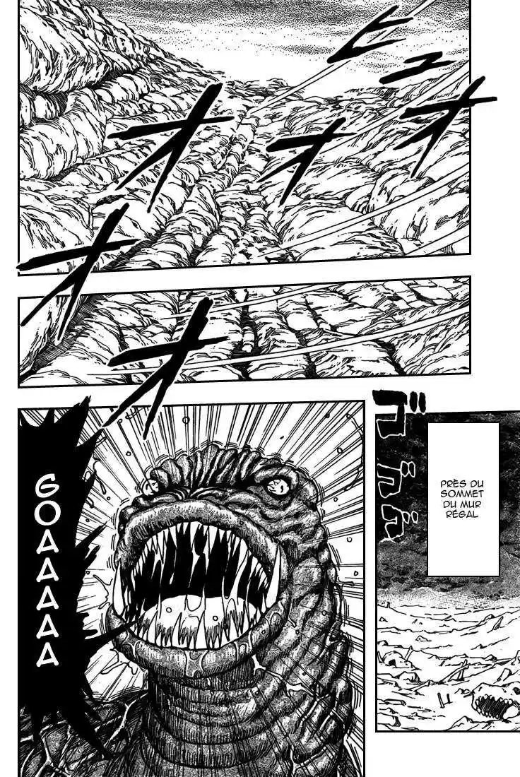 Read Toriko FR Manga Online