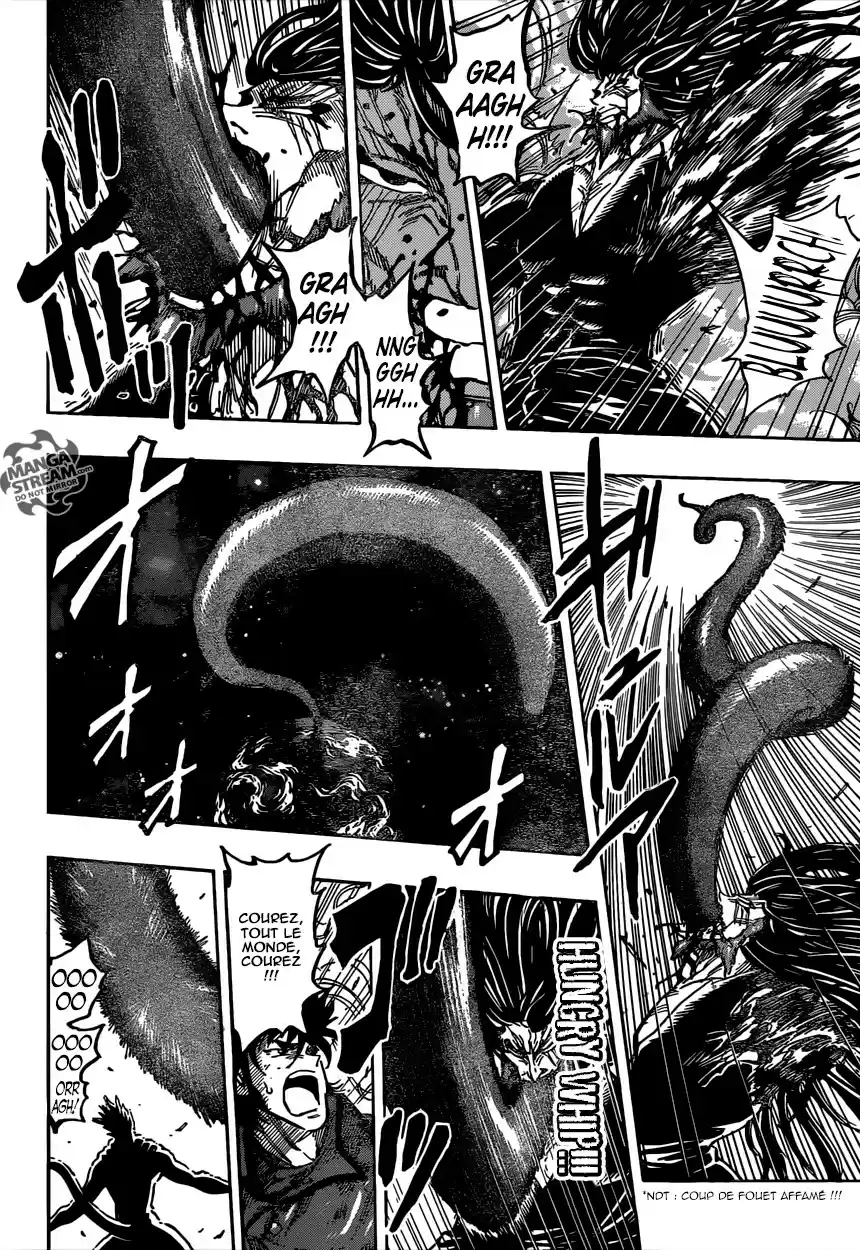 Read Toriko FR Manga Online