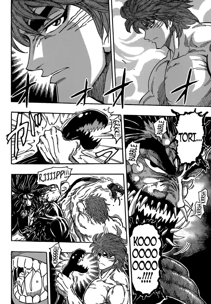 Read Toriko FR Manga Online