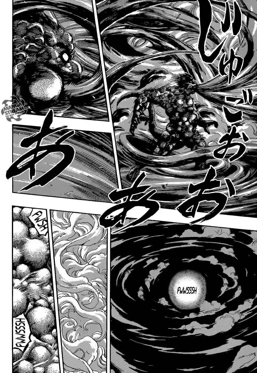 Read Toriko FR Manga Online
