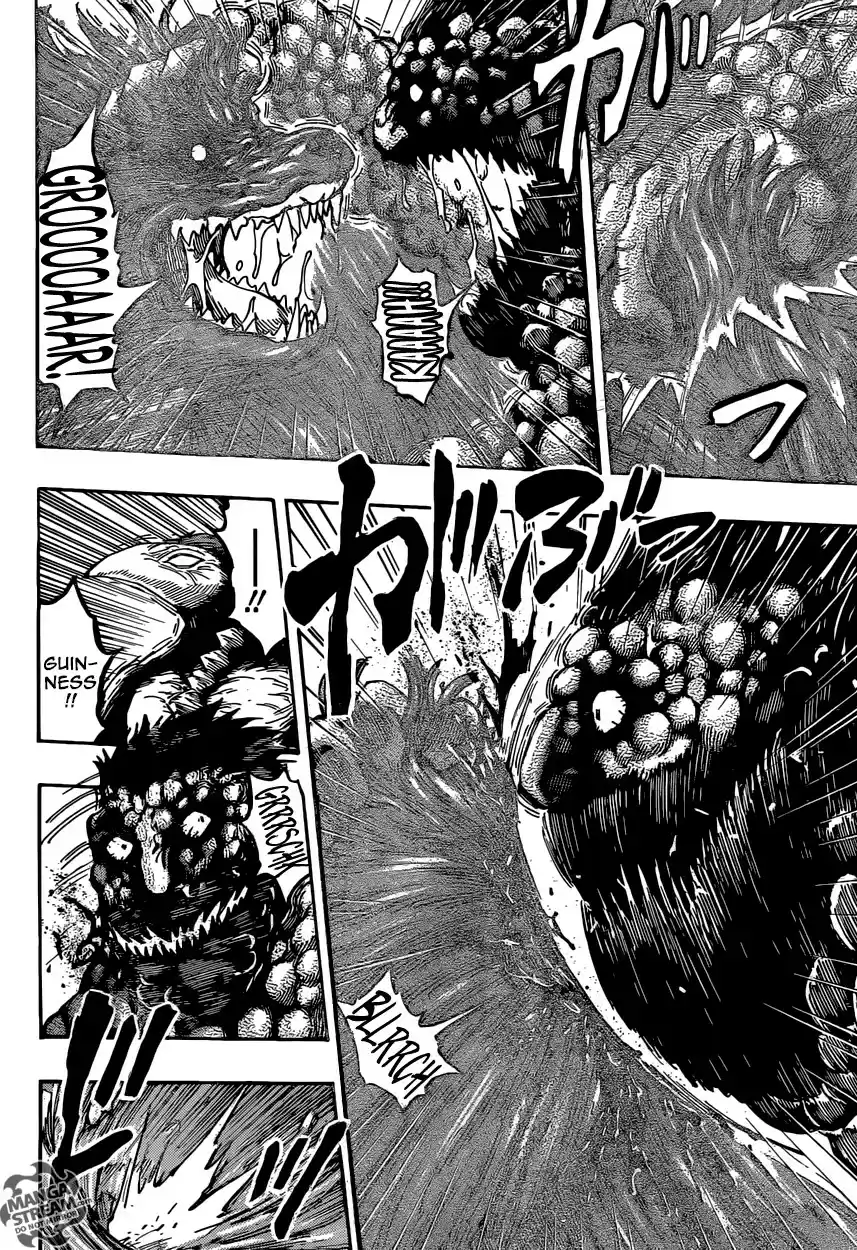 Read Toriko FR Manga Online