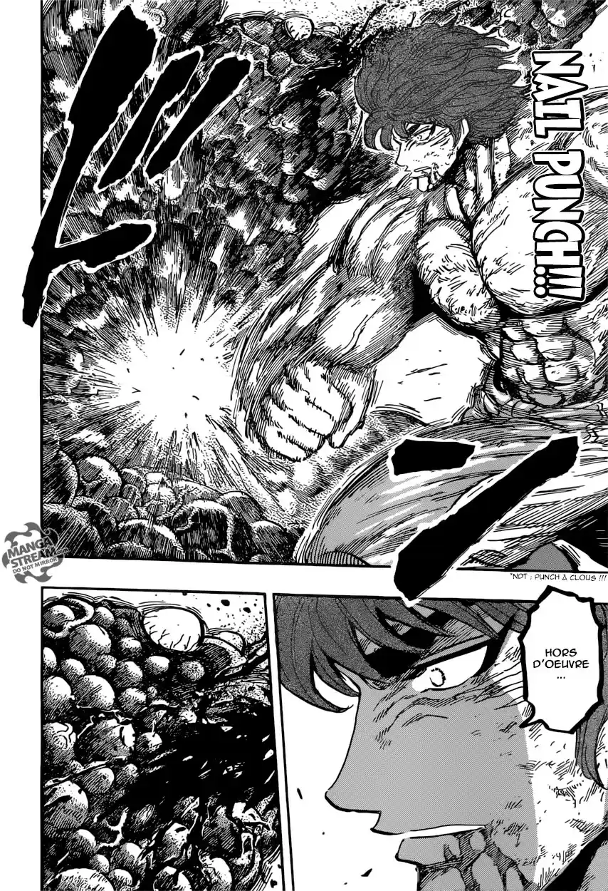 Read Toriko FR Manga Online