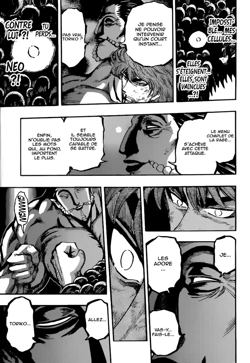 Read Toriko FR Manga Online