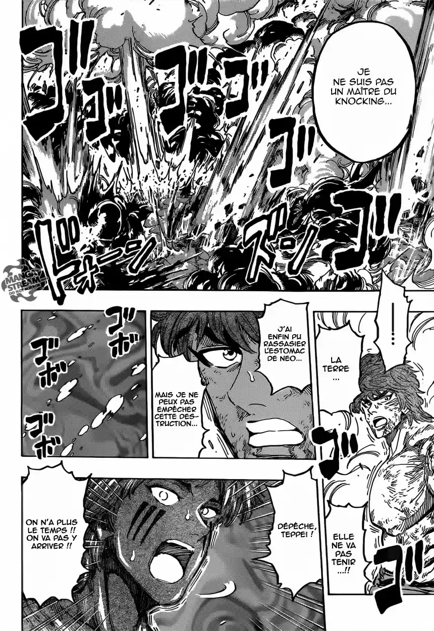 Read Toriko FR Manga Online