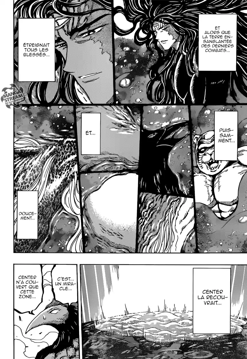 Read Toriko FR Manga Online
