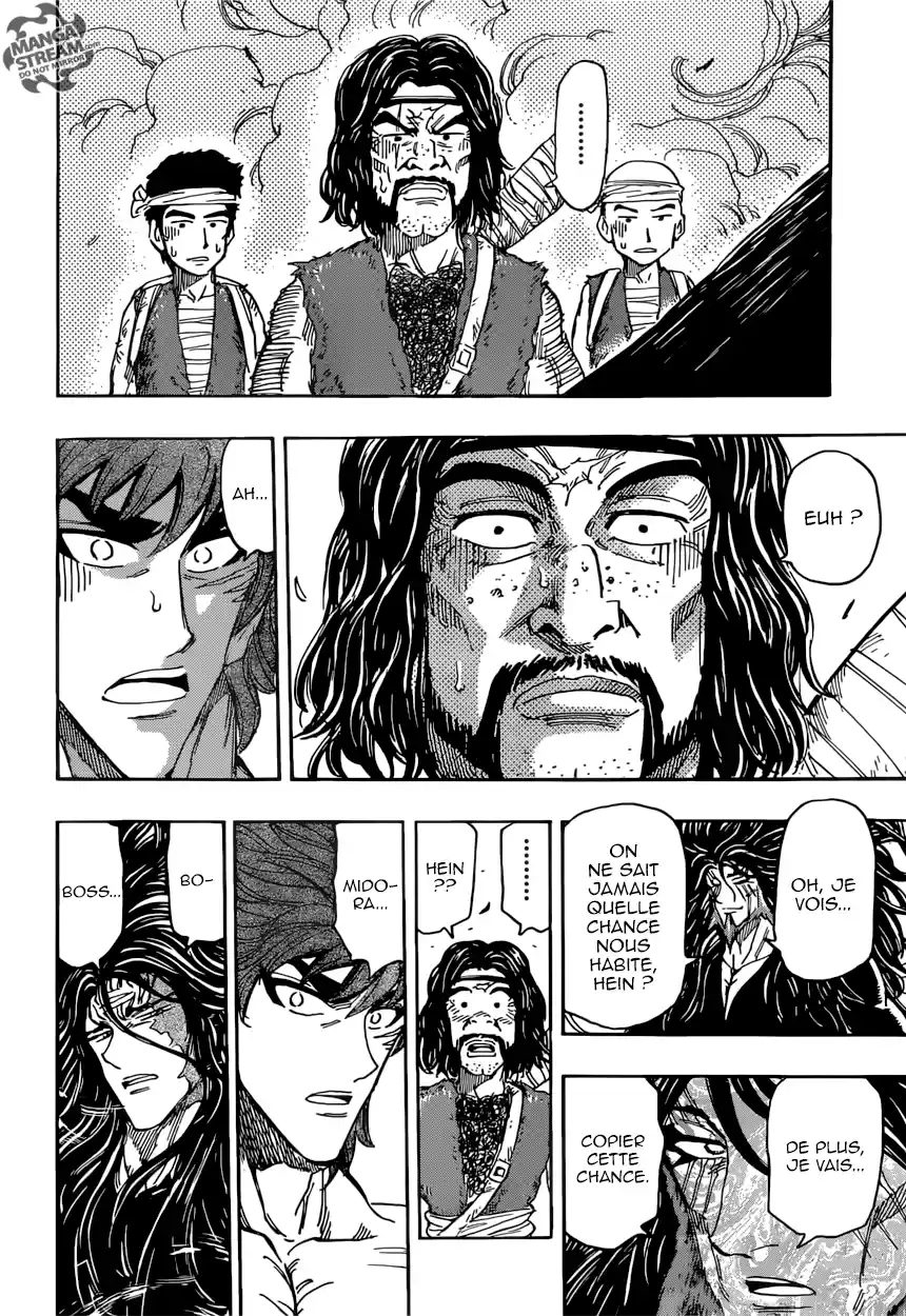 Read Toriko FR Manga Online