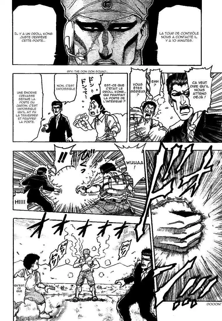Read Toriko FR Manga Online