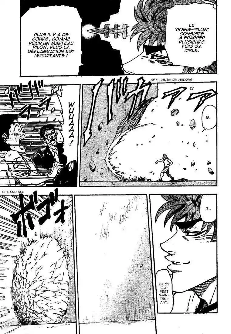 Read Toriko FR Manga Online