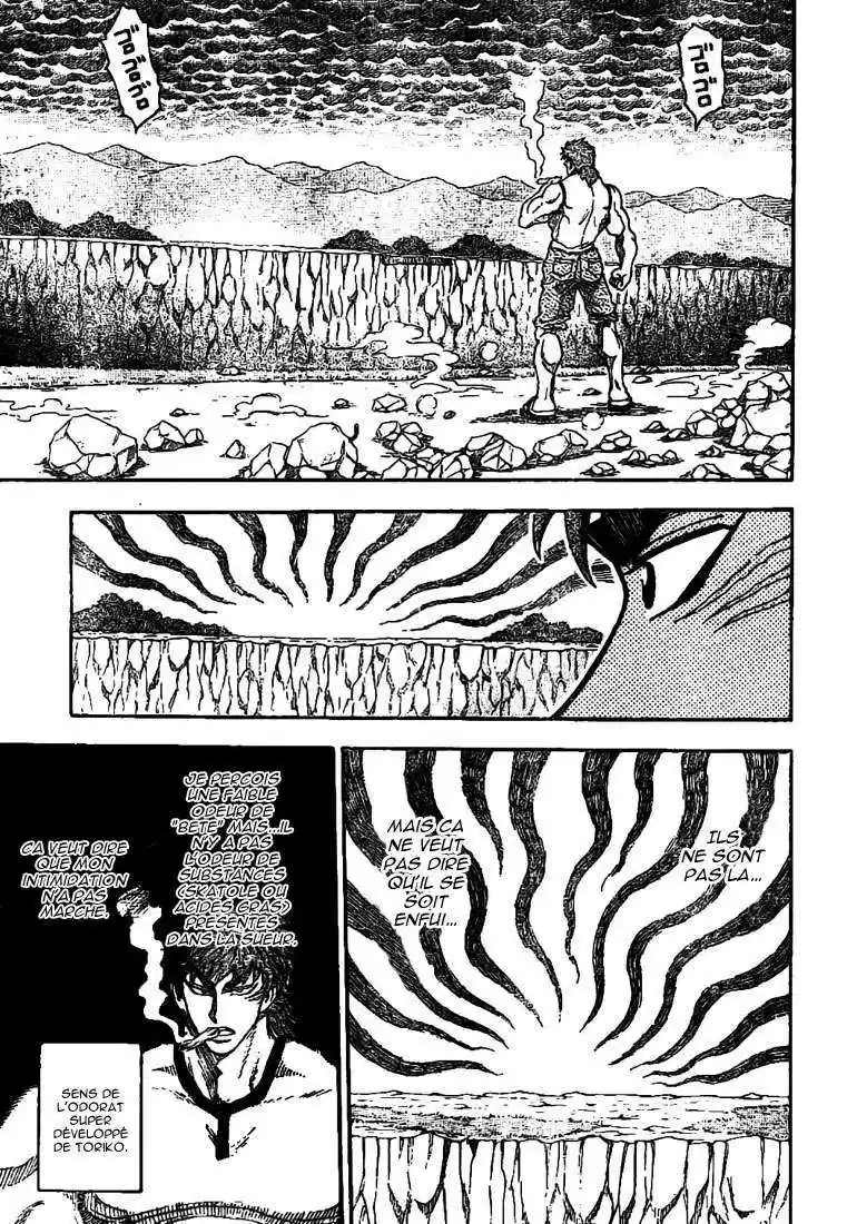 Read Toriko FR Manga Online