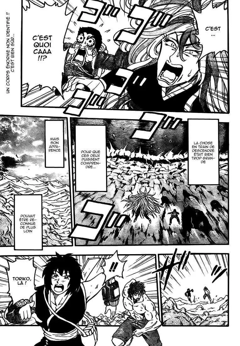 Read Toriko FR Manga Online