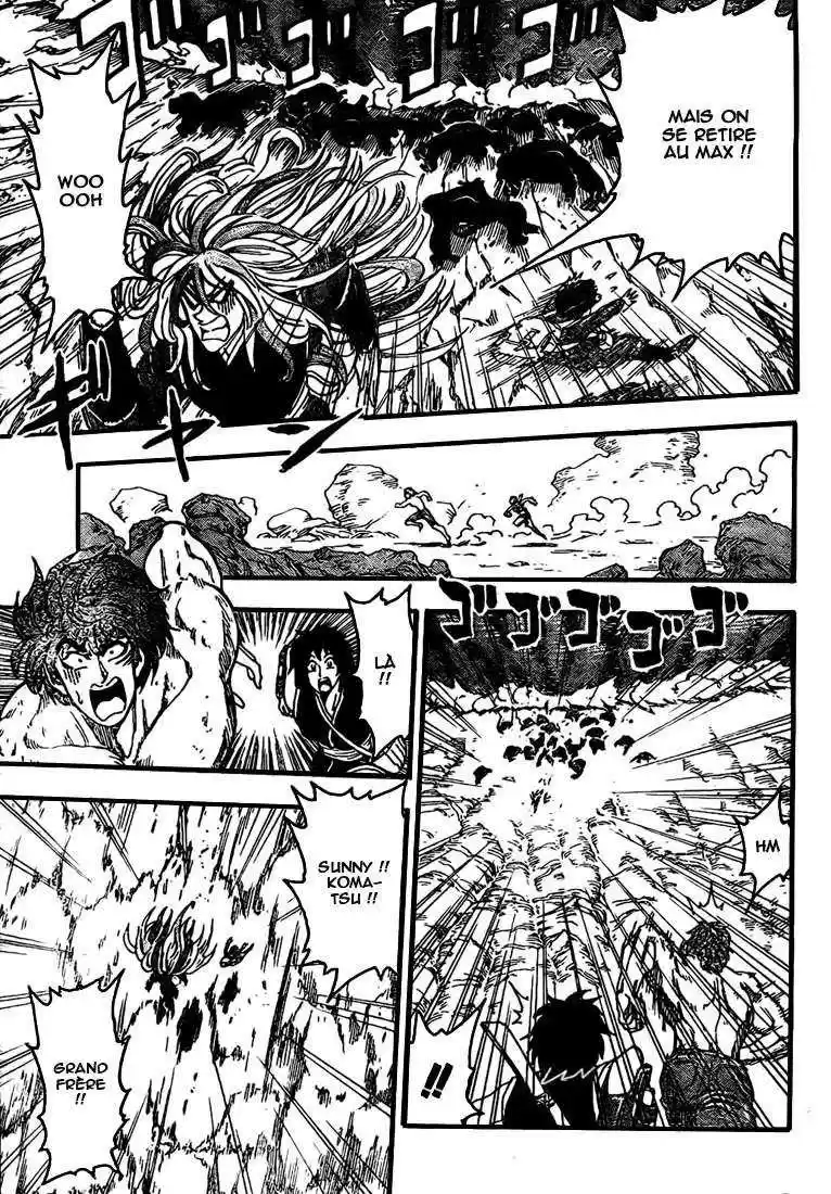 Read Toriko FR Manga Online