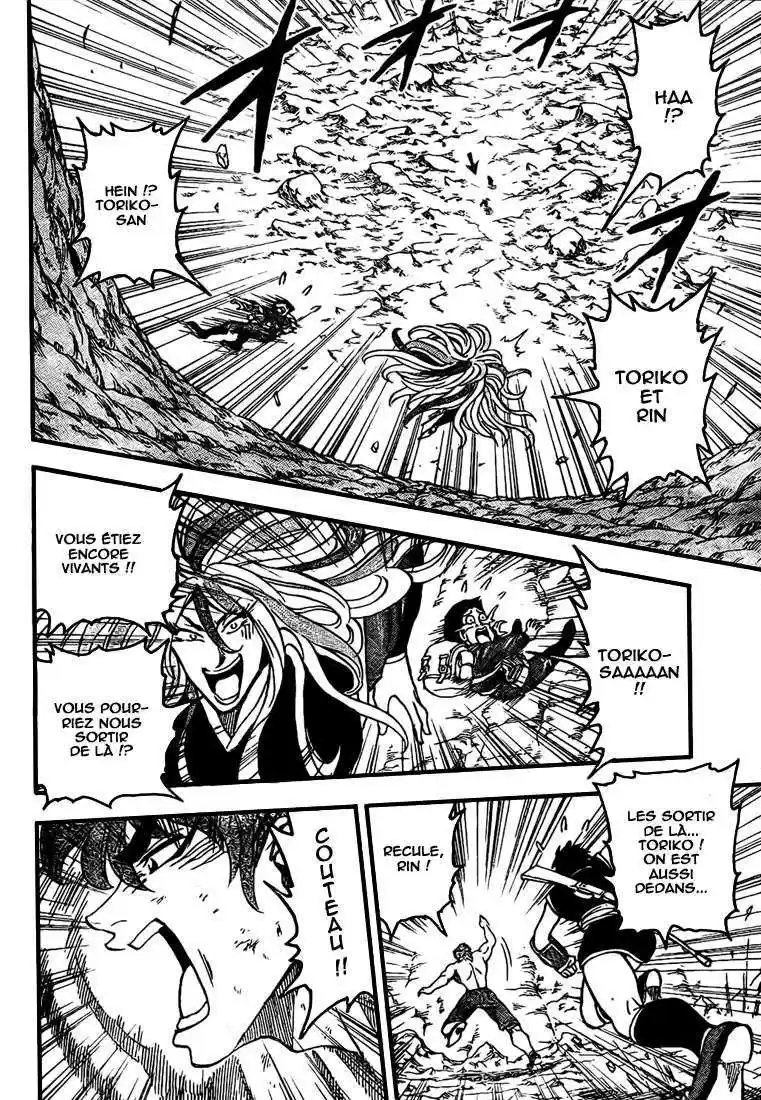 Read Toriko FR Manga Online